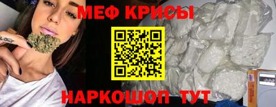 mix Кумертау