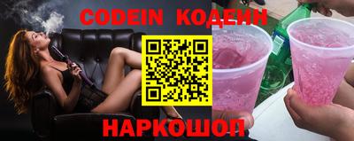 гидра Кулебаки