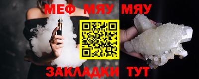 наркотики Ликино-Дулёво