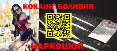 гидра Кулебаки