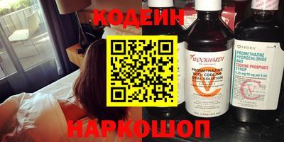 mix Кумертау