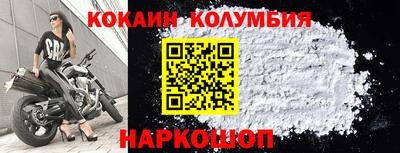 mix Кумертау