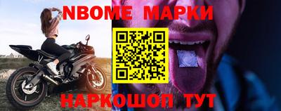 каннабис Кунгур