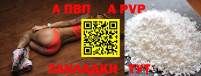 гидра Кулебаки