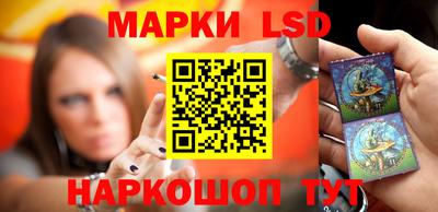 гидра Кулебаки