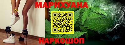 гидра Кулебаки