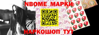 каннабис Кунгур