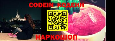 меф VHQ Лесосибирск