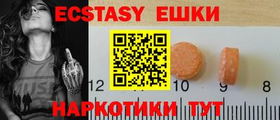 mix Кумертау