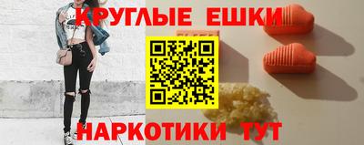 mix Кумертау