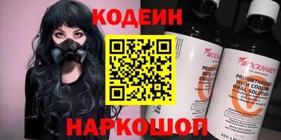 mix Кумертау