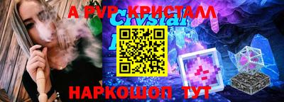 mix Кумертау