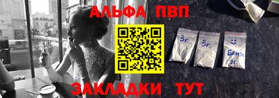 гидра Кулебаки