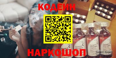 гидра Кулебаки