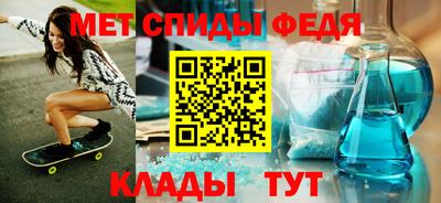 гидра Кулебаки