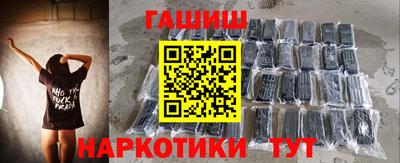 mix Кумертау