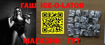 гидра Кулебаки