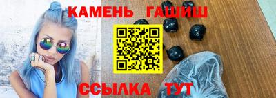 меф VHQ Лесосибирск