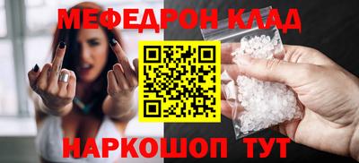 mix Кумертау