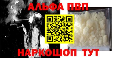 mix Кумертау