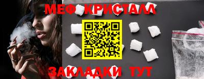 mix Кумертау