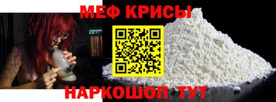 mix Кумертау