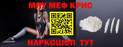 mix Кумертау