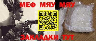 mix Кумертау
